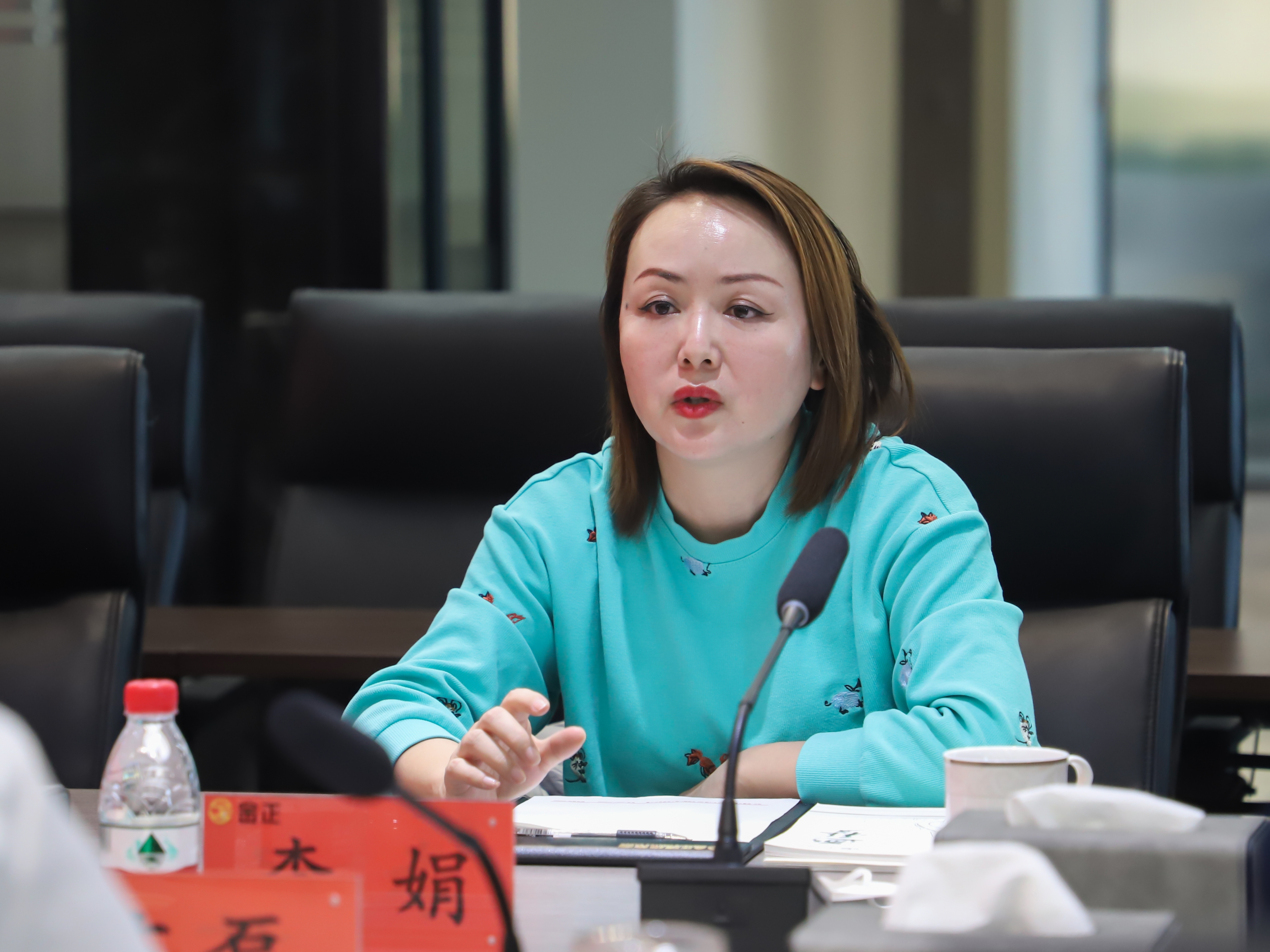 与国恒集团座谈交流-29.jpg