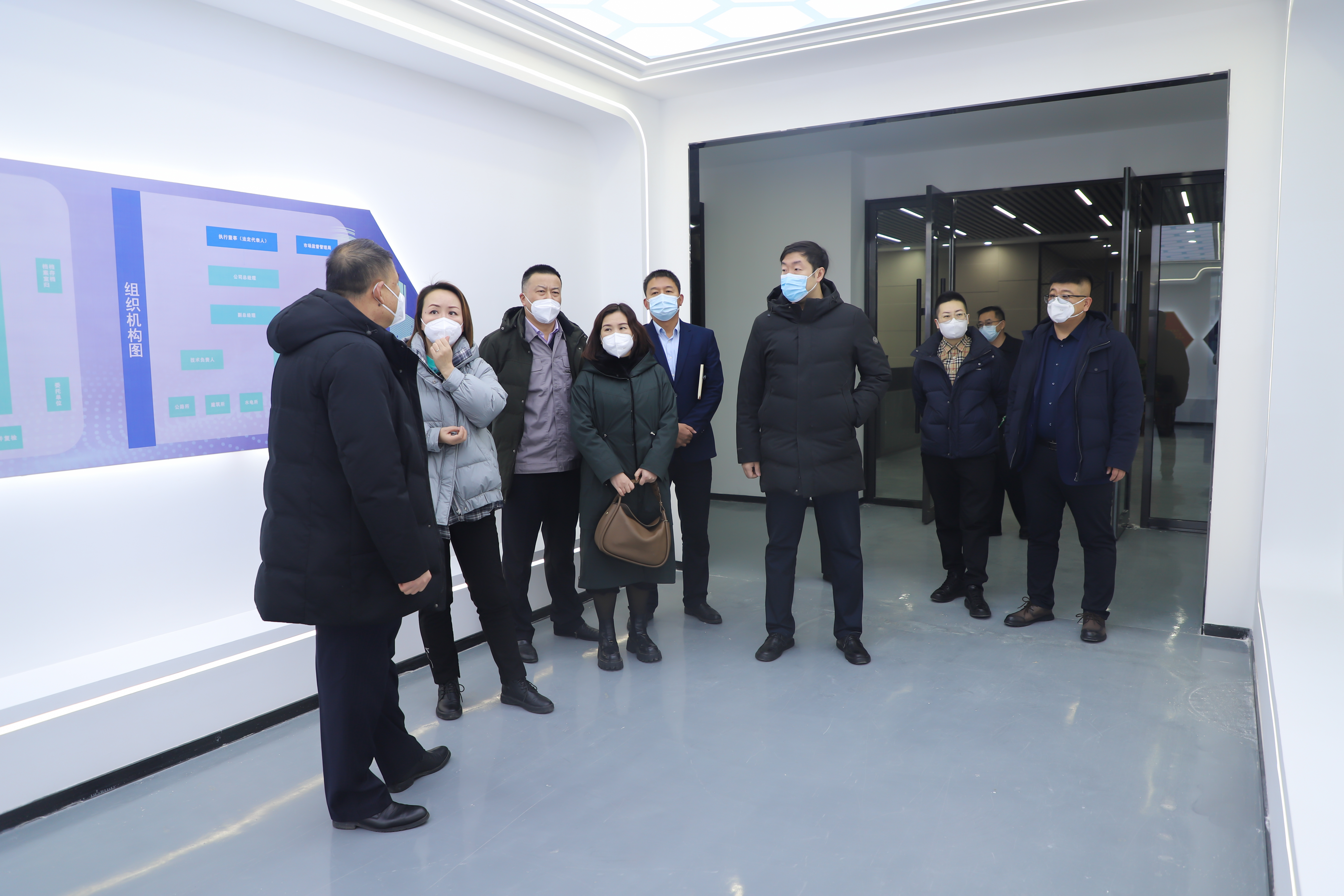 与国恒集团座谈交流-3.jpg