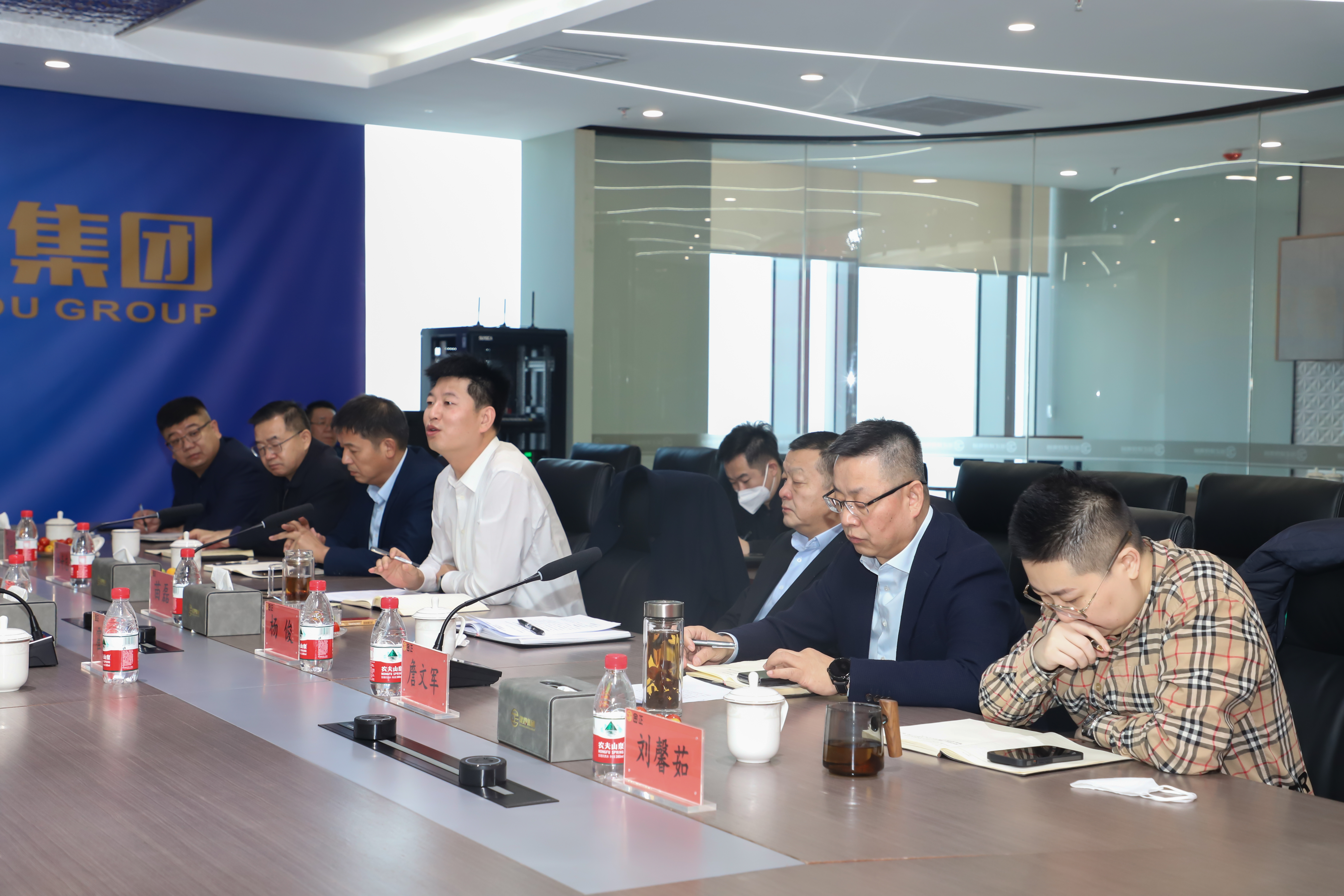 与国恒集团座谈交流-16.jpg