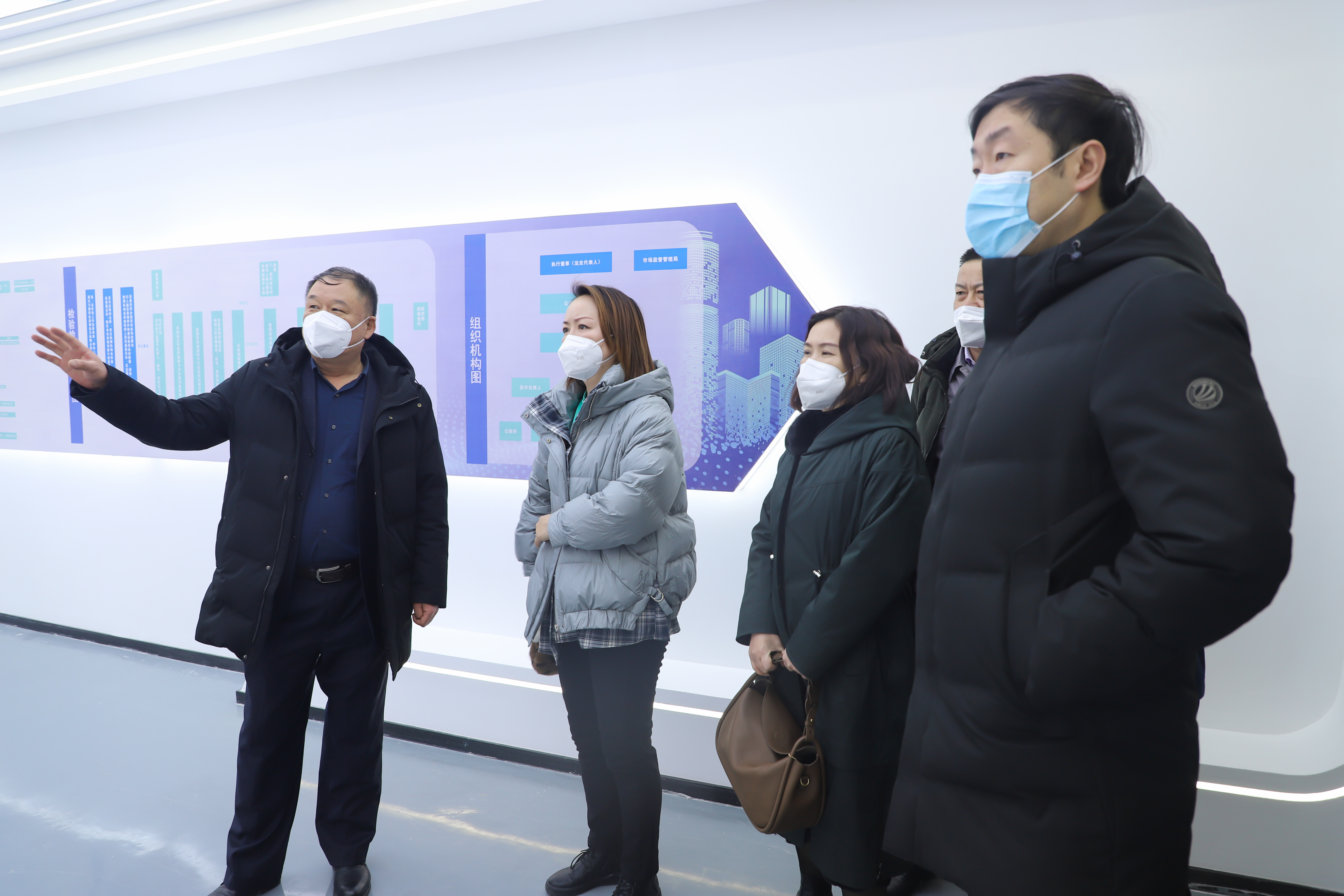 与国恒集团座谈交流-2.jpg