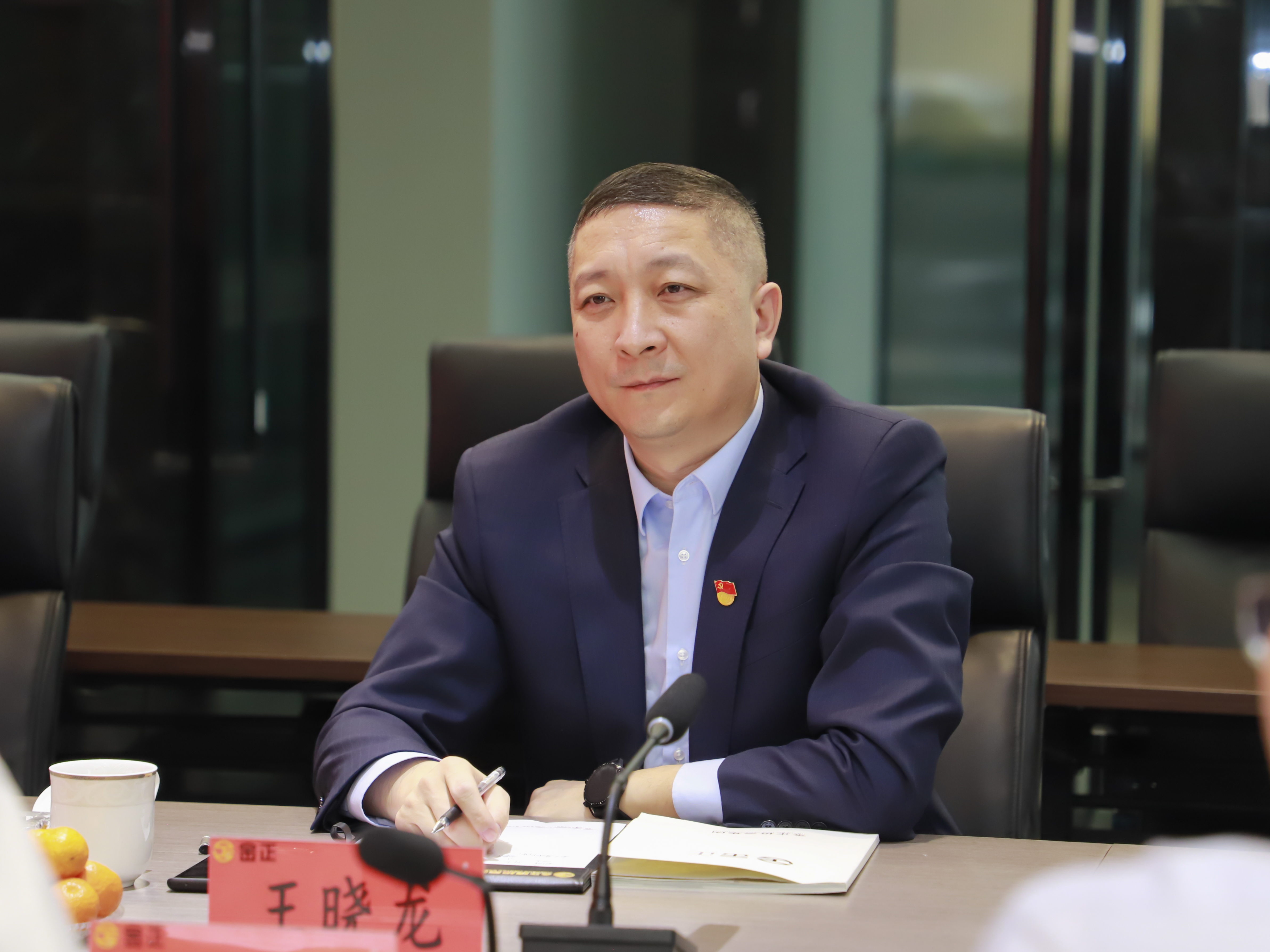 阿勒泰农商行领导莅临集团-2.jpg