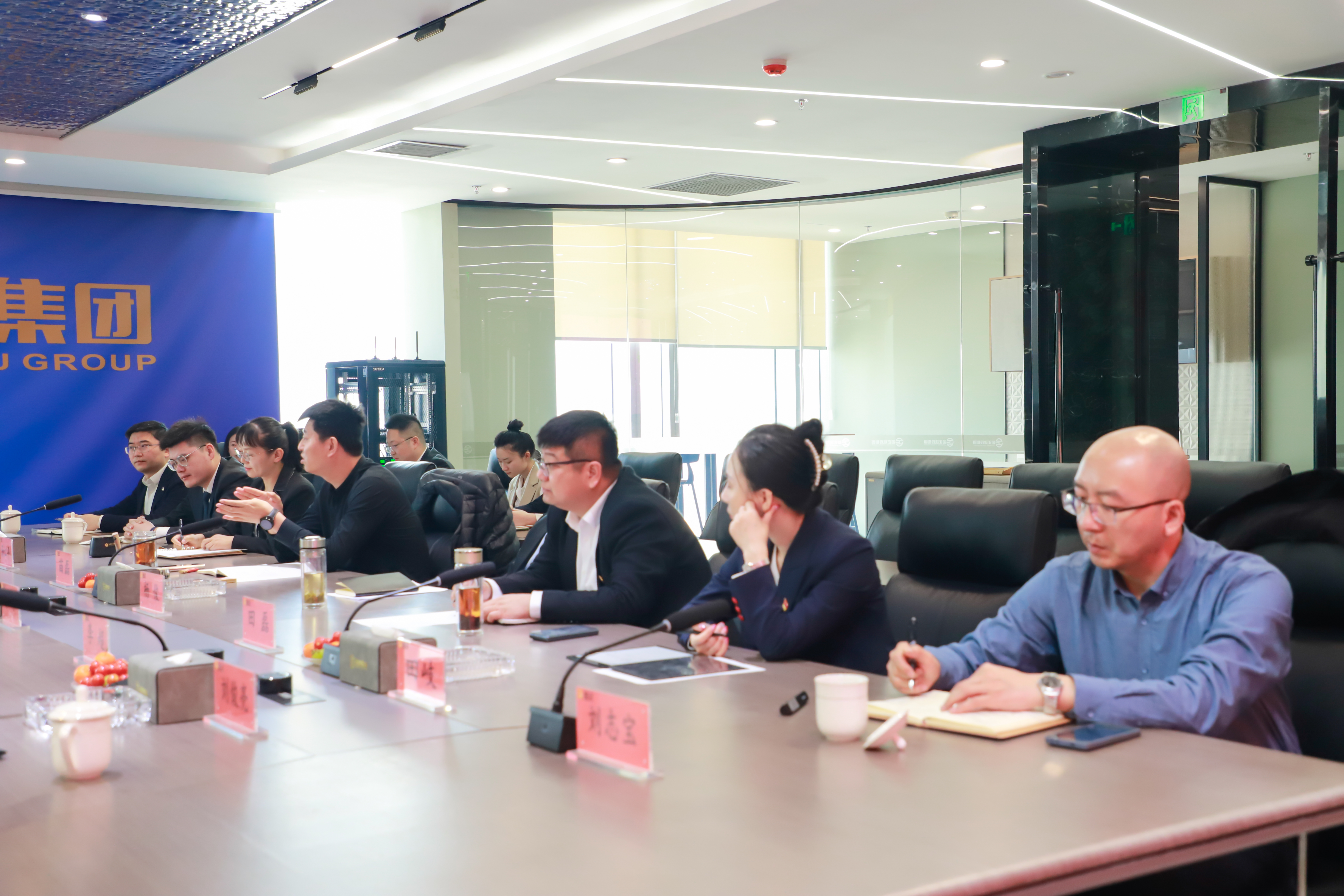 昌吉州国投座谈会-15.jpg