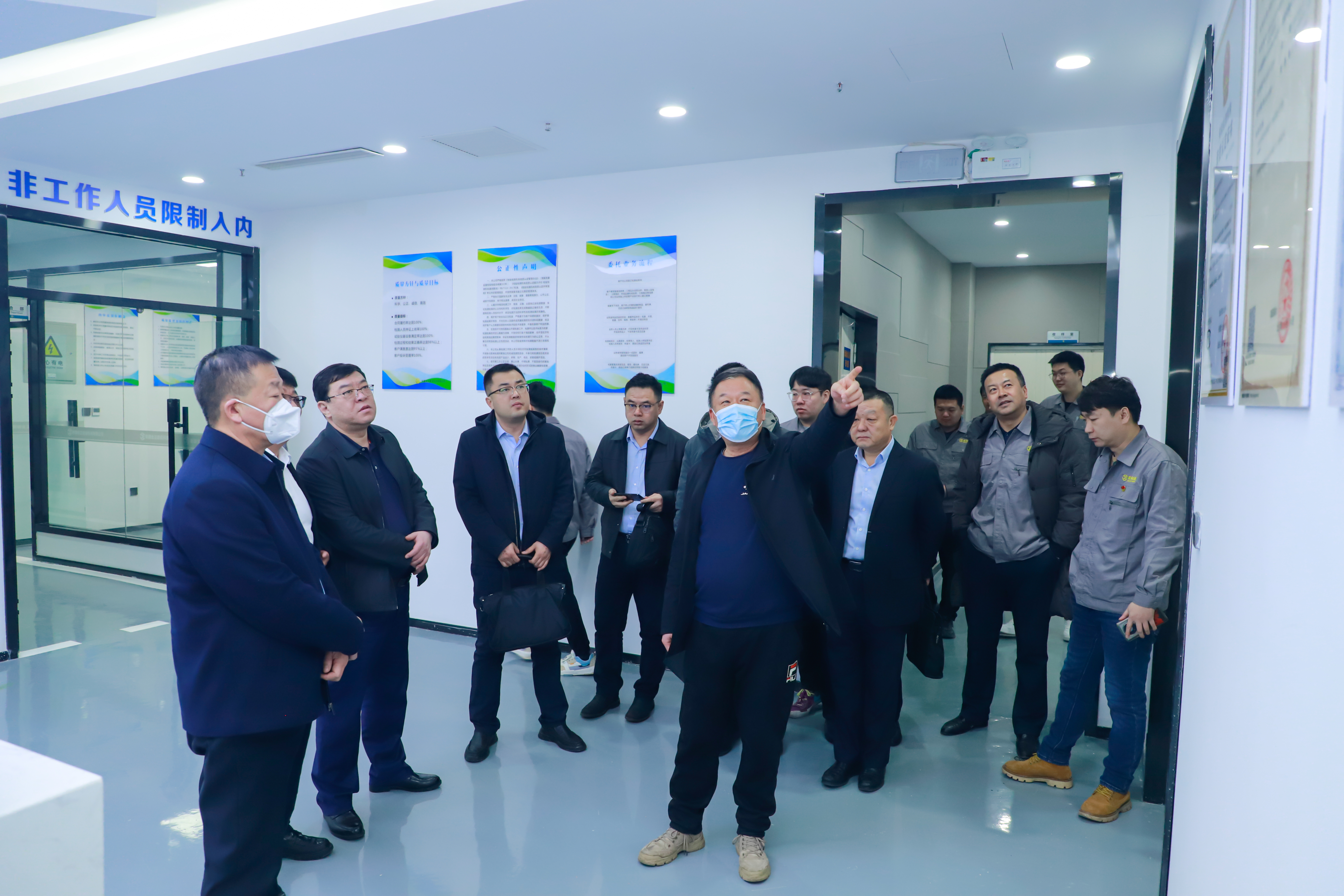 昌吉州国投座谈会-1.jpg
