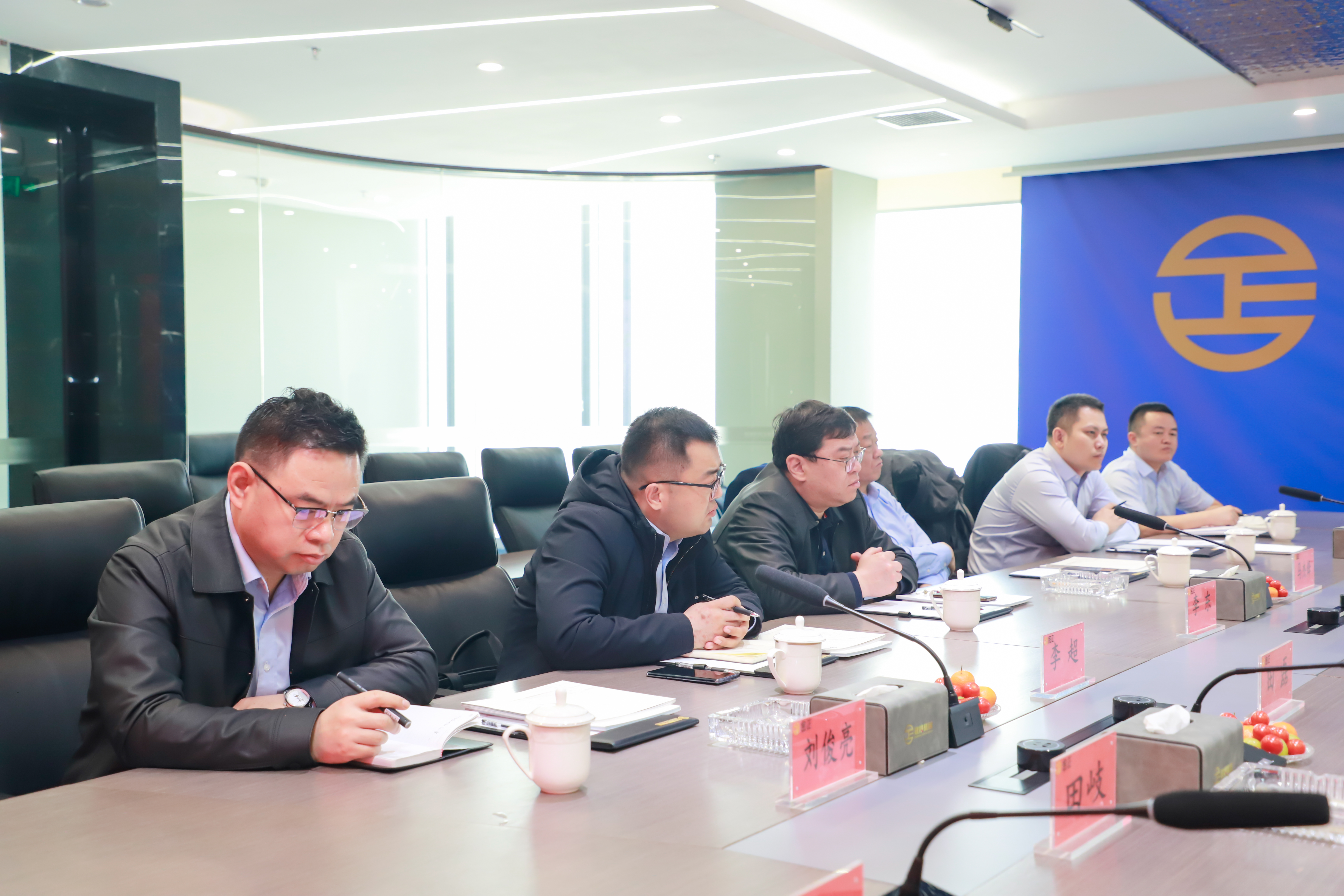 昌吉州国投座谈会-16.jpg