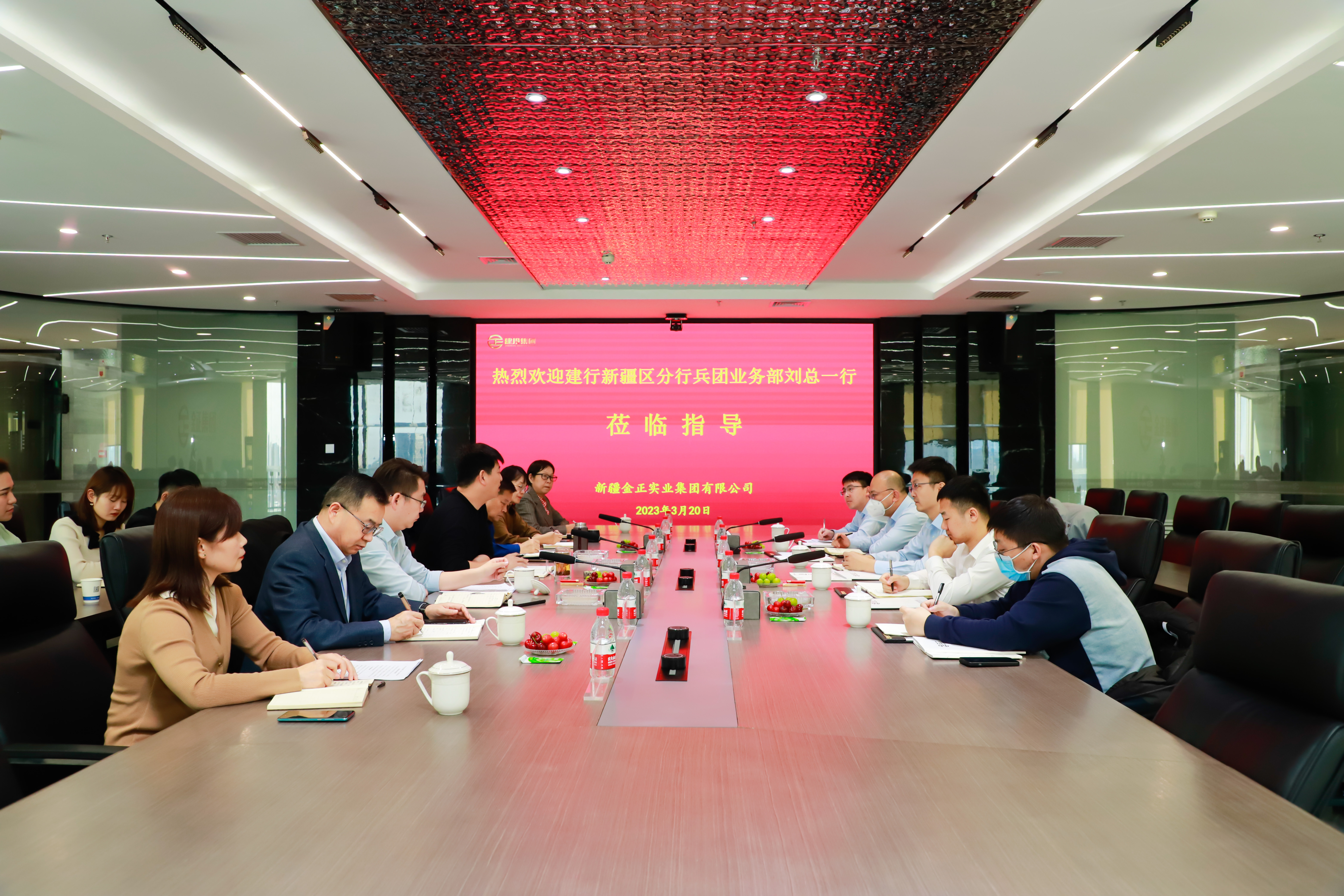 建设银行新疆区分行领导莅临-13.jpg