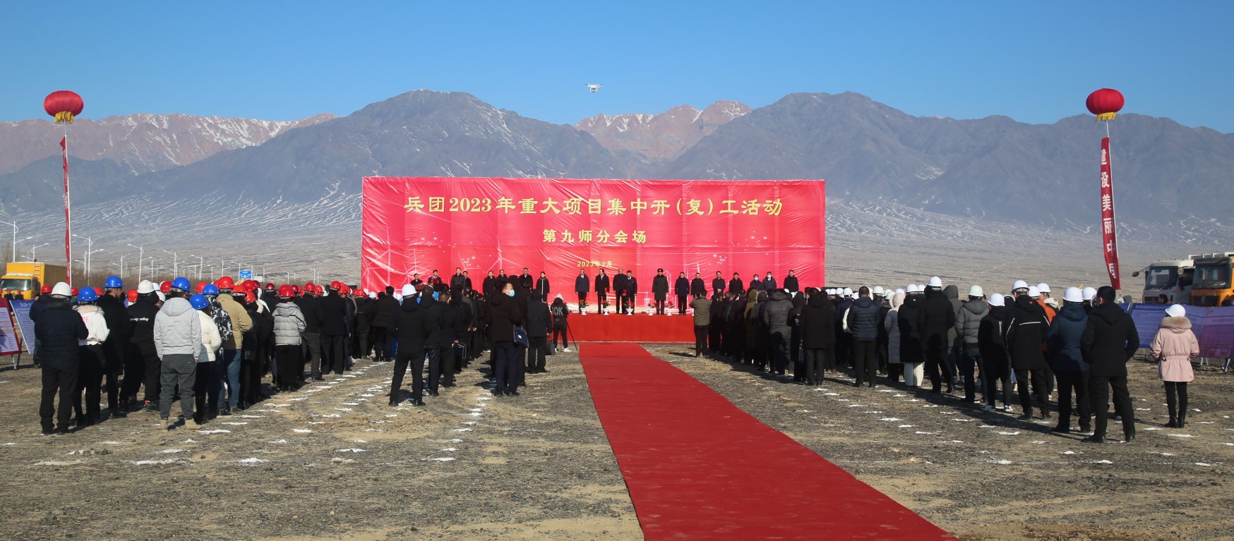 v地方v人61.jpg
