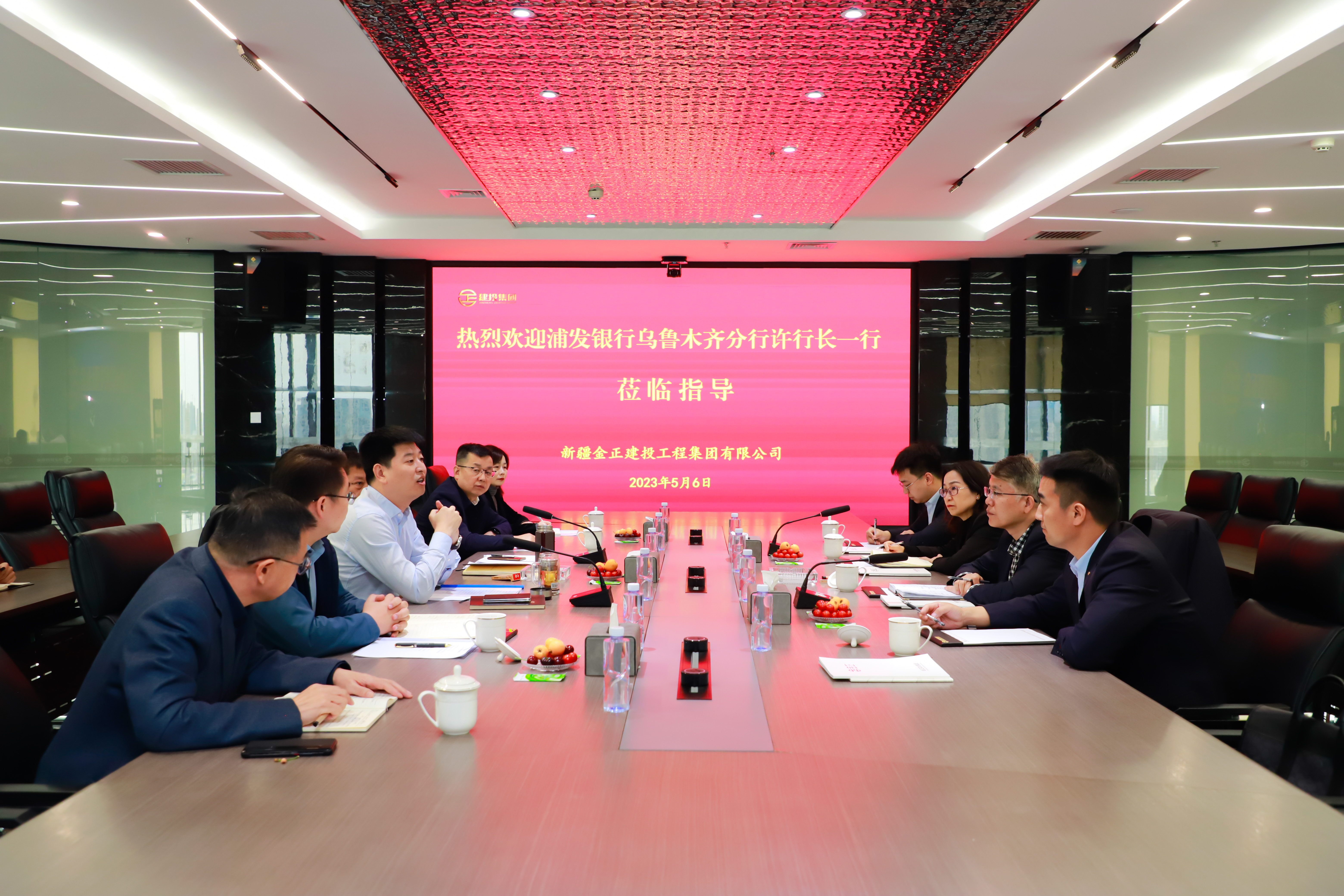 浦发银行乌鲁木齐分行行长许乃北莅临-27.jpg